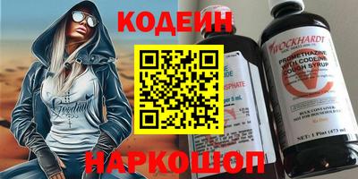 гашиш Кингисепп