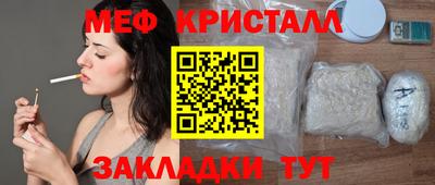 кокс Кимры