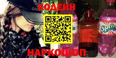 кокс Кимры