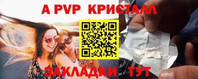 кокс Кимры