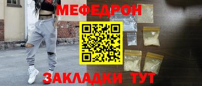 гашиш Кингисепп