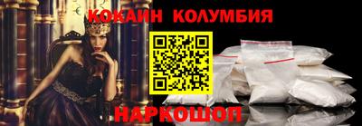 гашиш Кингисепп