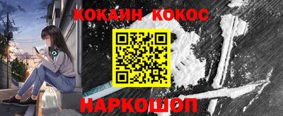гашиш Кингисепп