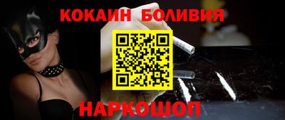 кокс Кимры