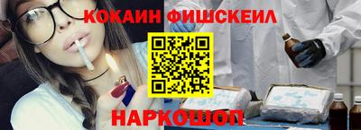гашиш Кингисепп
