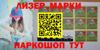 кокс Кимры