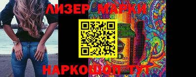 кокс Кимры