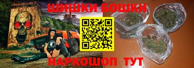 гашиш Кинель
