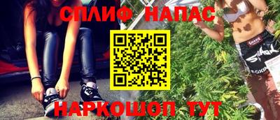 кокс Кимры