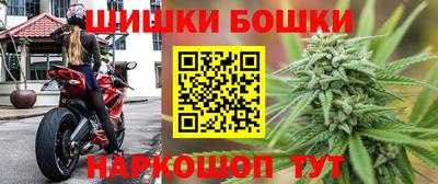 кокс Кимры