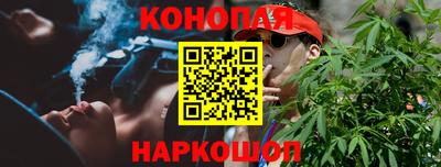 гашиш Кингисепп