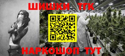 кокс Кимры