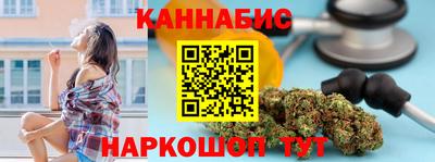 кокс Кимры