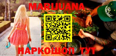 гашиш Кинель