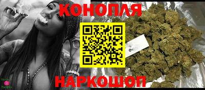 гашиш Кинель