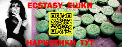 гашиш Кинель