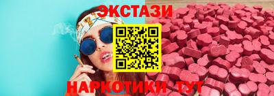 гашиш Кингисепп