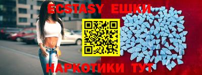 кокс Кимры