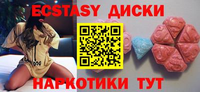 гашиш Кинель