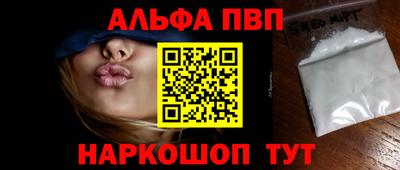 гашиш Кинель