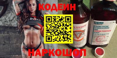 гашиш Кингисепп