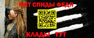 кокс Кимры