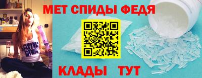 гашиш Кингисепп