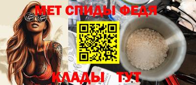 кокс Кимры