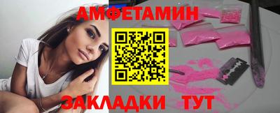 гашиш Кинель