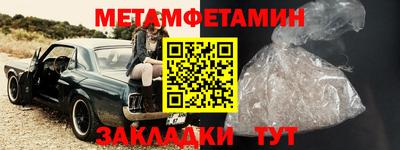 гашиш Кинель