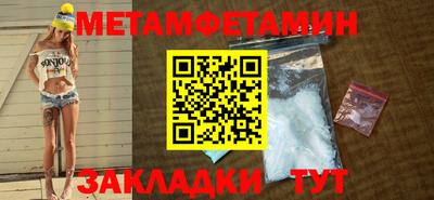 гашиш Кинель