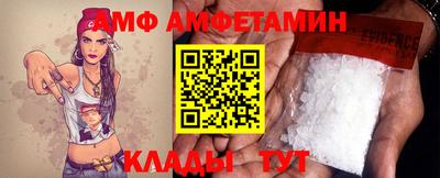 кокс Кимры