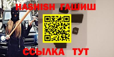кокс Кимры