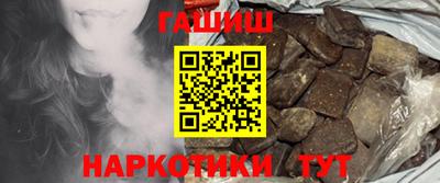 кокс Кимры