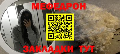 гашиш Кинель