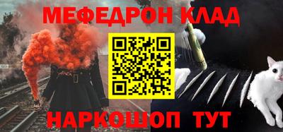 гашиш Кингисепп