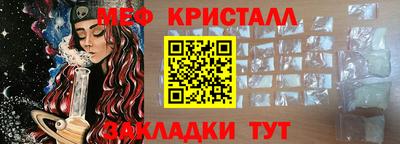 гашиш Кингисепп