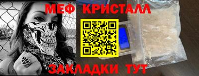 гашиш Кинель