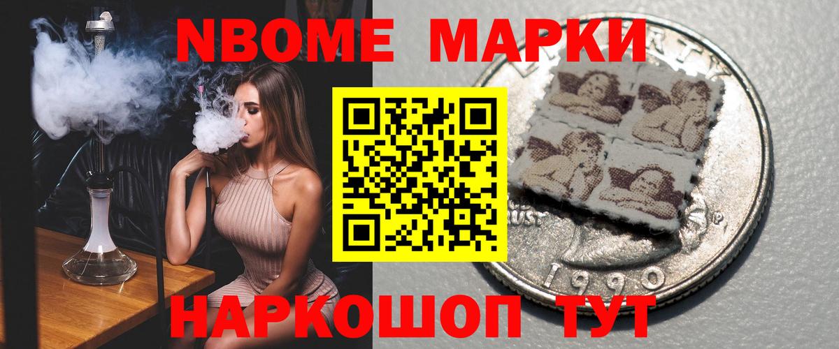мега   Вход с VPN  Лангепас  ЛСД экстази ecstasy  ЛСД экстази ecstasy 